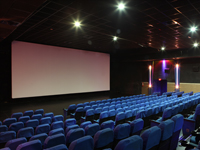 Kamala Cinemas