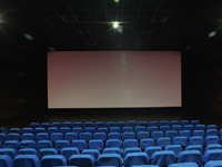 Kamala Cinemas