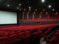 Kamala Cinemas