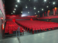 Kamala Cinemas