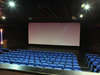 Kamala Cinemas