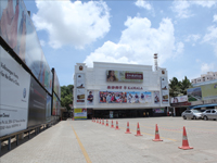 Kamala Cinemas