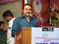 Kamala Cinemas