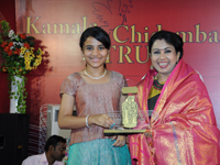 Kamala Cinemas