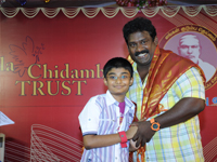 Kamala Cinemas