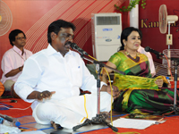 Kamala Cinemas