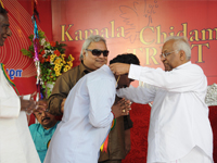 Kamala Cinemas