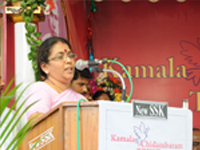 Kamala Cinemas