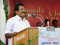 Kamala Cinemas