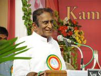 Kamala Cinemas
