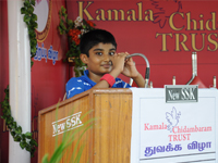 Kamala Cinemas