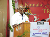 Kamala Cinemas