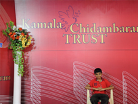 Kamala Cinemas