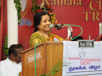 Kamala Cinemas