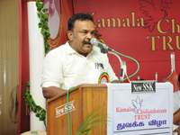 Kamala Cinemas