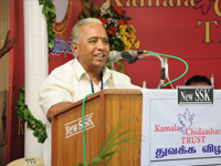 Kamala Cinemas