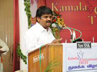 Kamala Cinemas